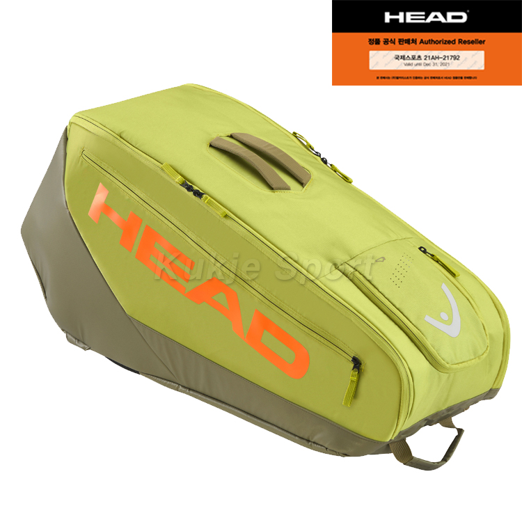 PRO 라켓백 L 2025 (래디컬)