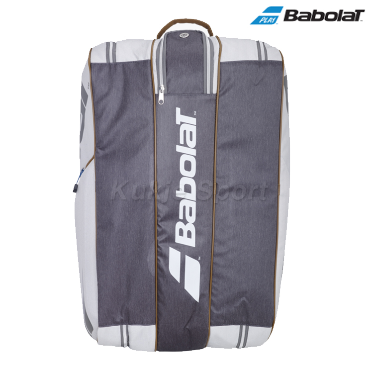 퓨어 윔블던 라켓홀더 X9 3단 (2025)