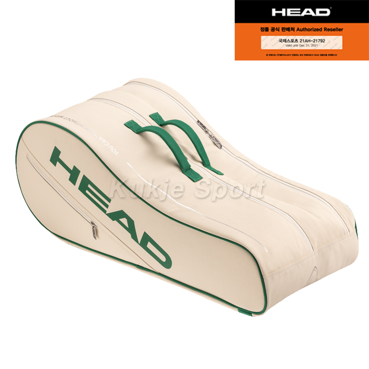 아서 애시 라켓백 L