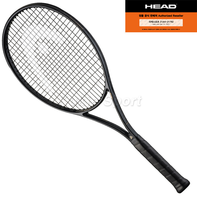 스피드 레전드 PRO 2025(310g)