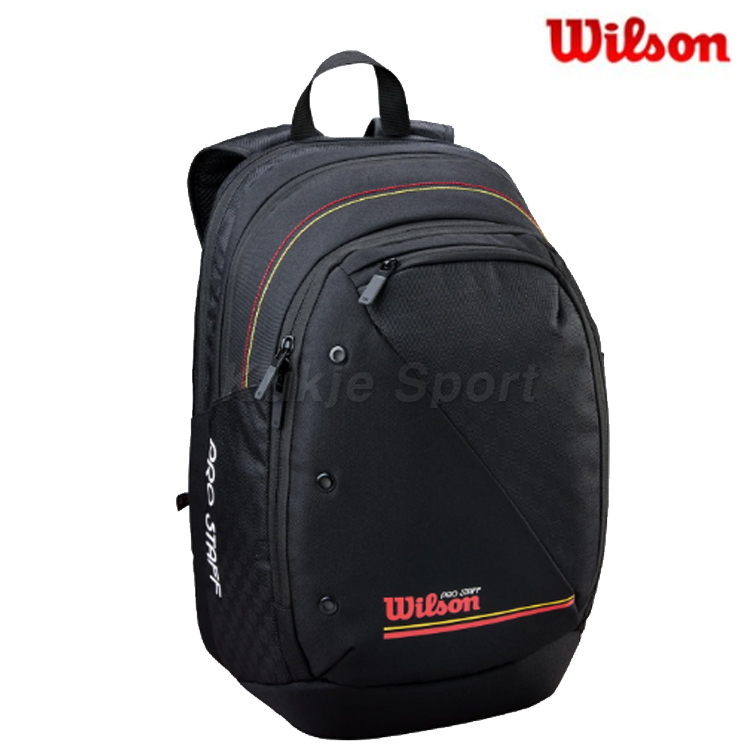 2026 프로스태프 클래식 백팩