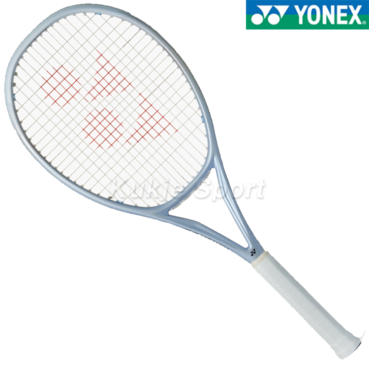 MUSE 100L (280g)